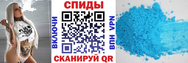Amphetamine VHQ  Алушта 