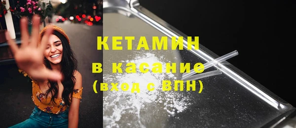 соль ск Алексин