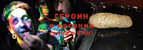 эйфоретик Алзамай
