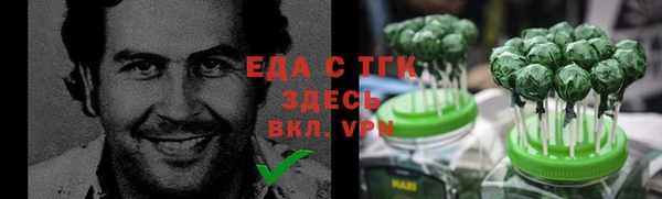 эйфоретик Алзамай