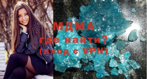 соль ск Алексин