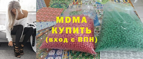 эйфоретик Алзамай