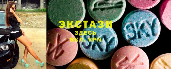 соль ск Алексин