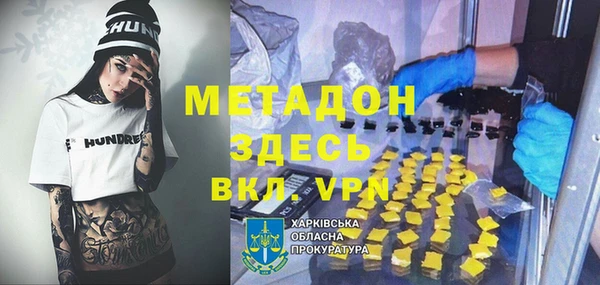 соль ск Алексин
