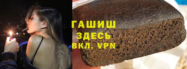 эйфоретик Алзамай