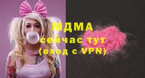 эйфоретик Алзамай