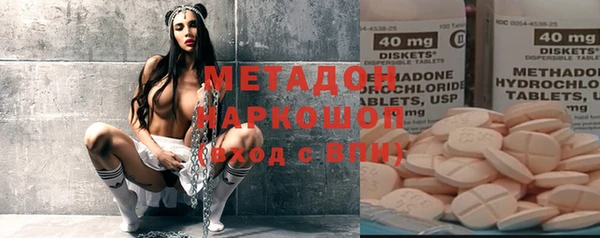 соль ск Алексин