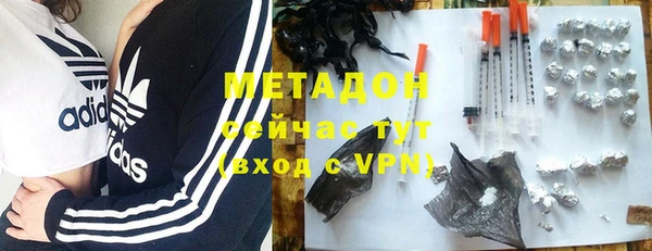 соль ск Алексин