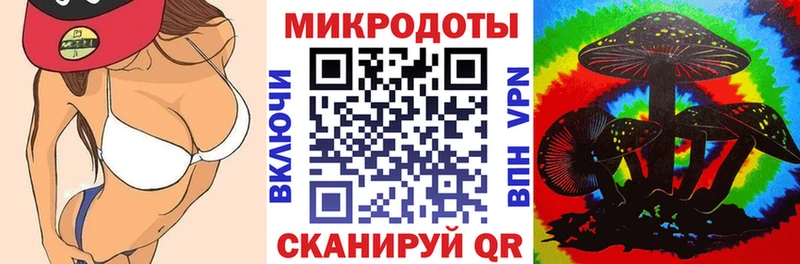 купить   Алушта  omg зеркало  Галлюциногенные грибы прущие грибы 